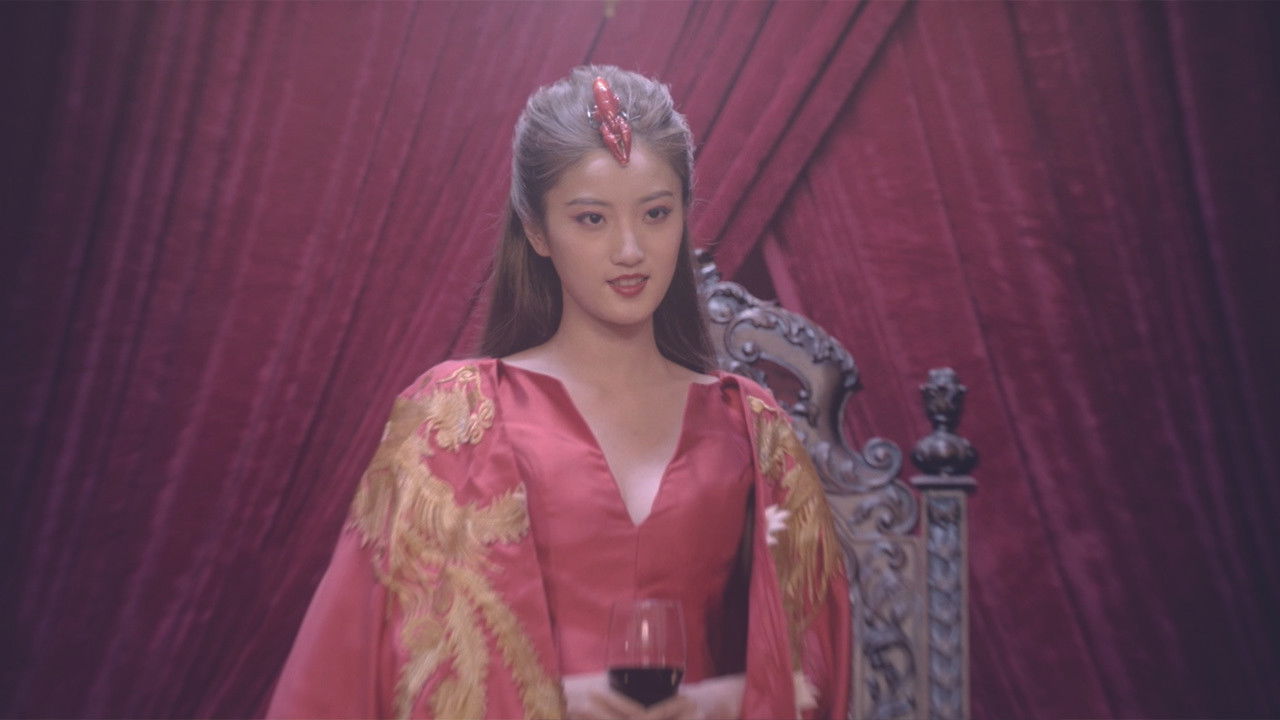 That Is You backdrop