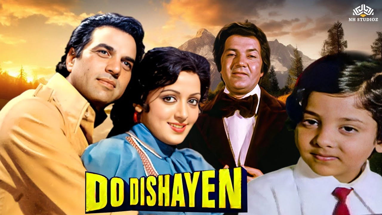 Do Dishayen backdrop