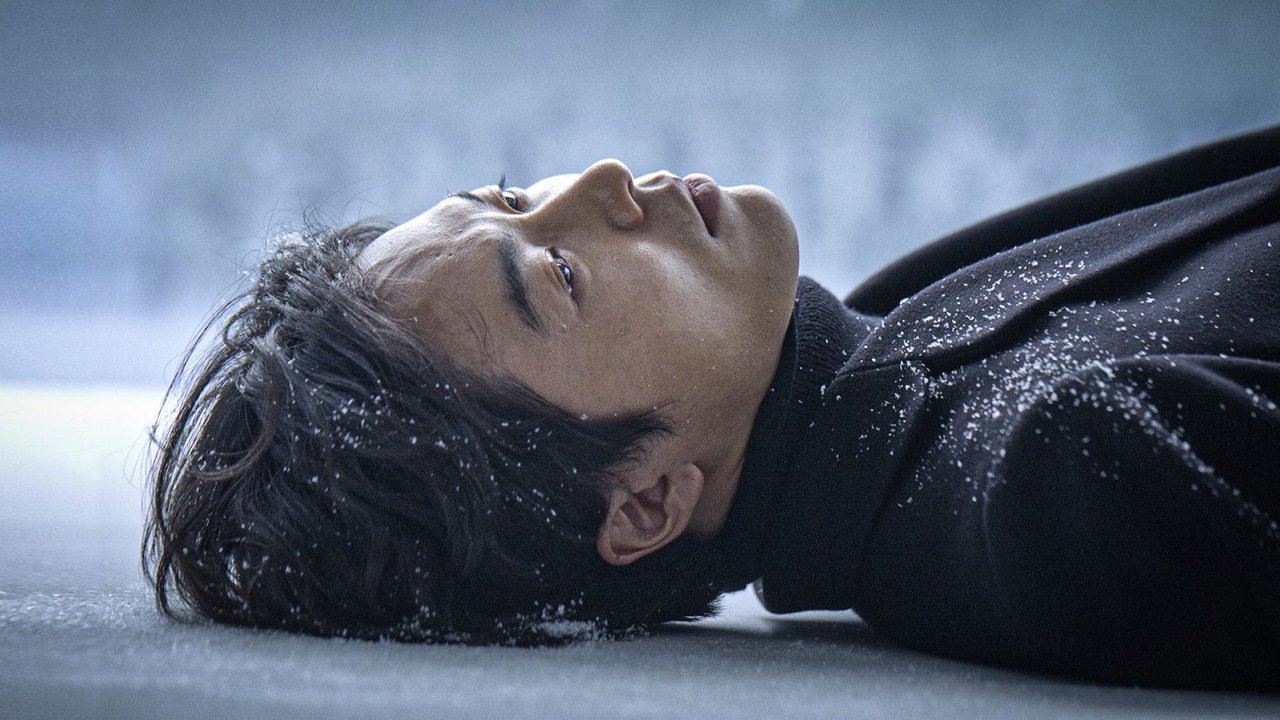 Another Way backdrop