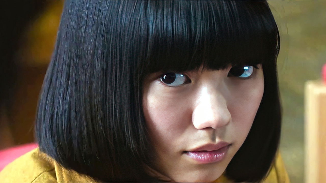 Lesson of the Evil: Prologue backdrop