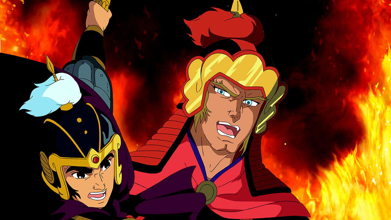 Romance of the Three Kingdoms backdrop