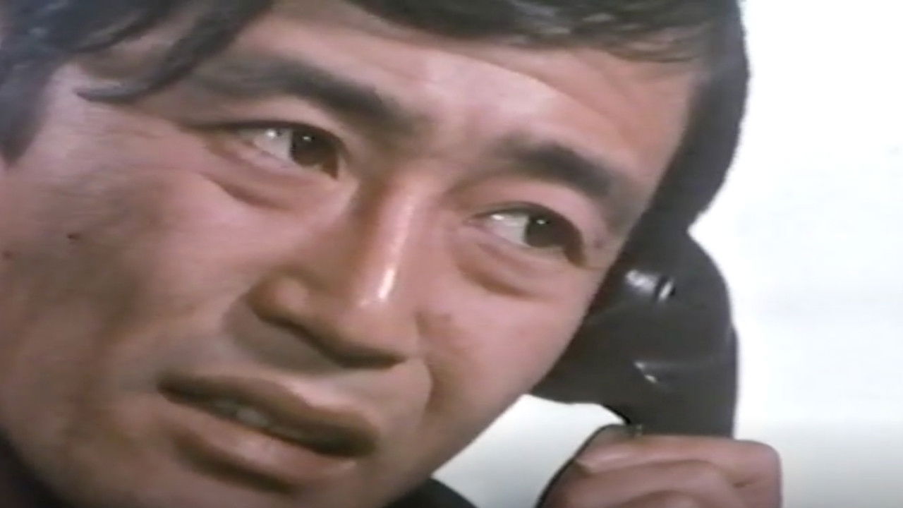 Red-Light District Apartment Complex: Ecstatic Agony backdrop