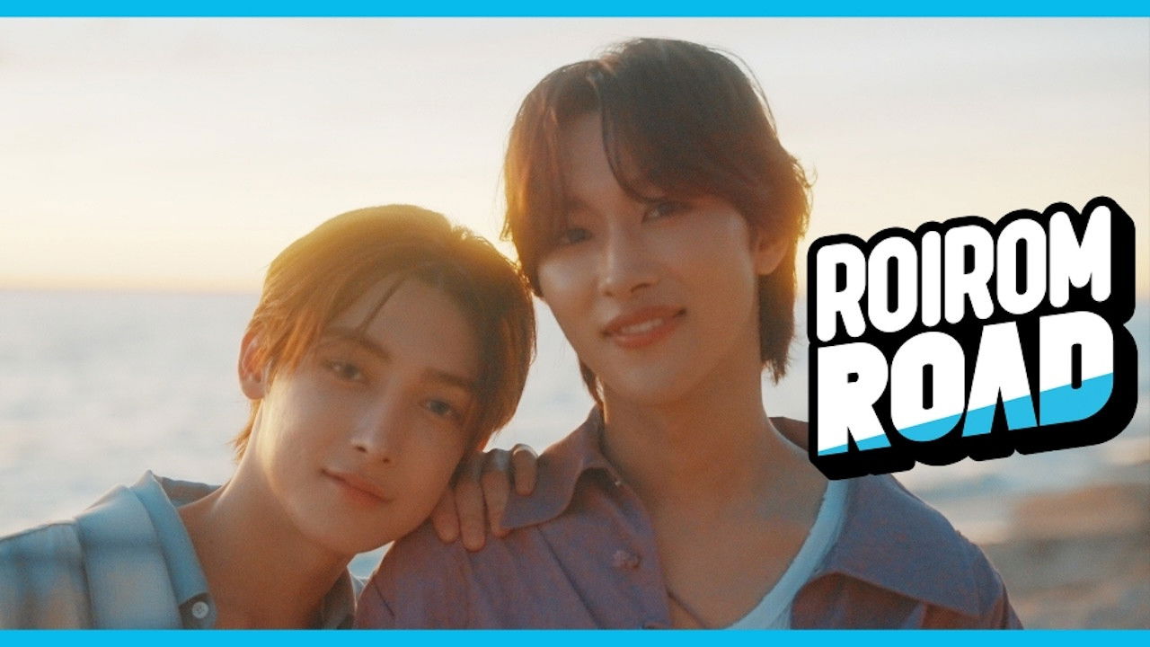 ROIROM ROAD backdrop