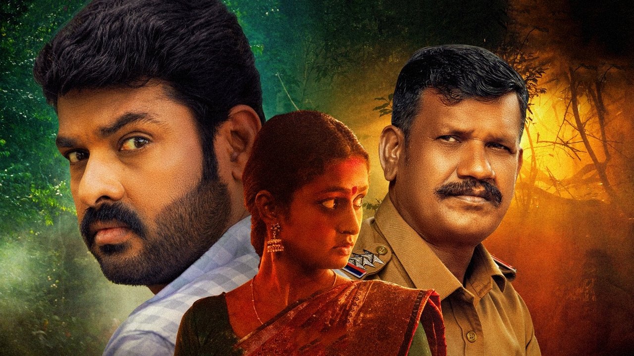 Paramasivan Fathima backdrop