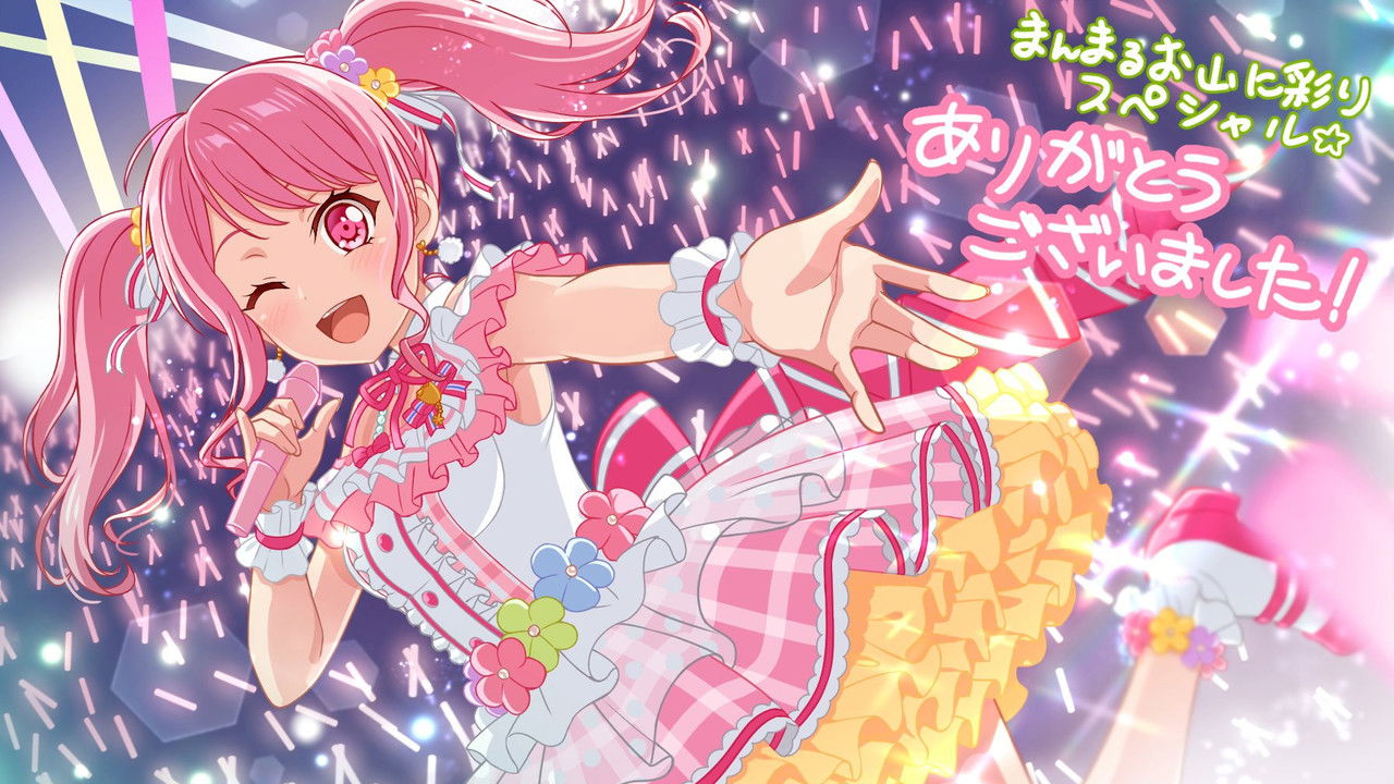 Pastel✽Palettes Special Live ~Manmaru Oyamani Irodori Special☆~ backdrop