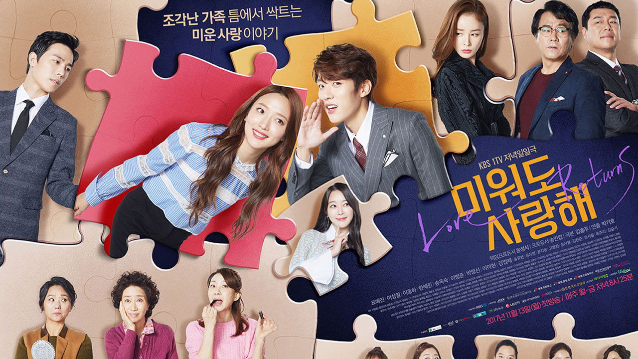 Love Returns backdrop