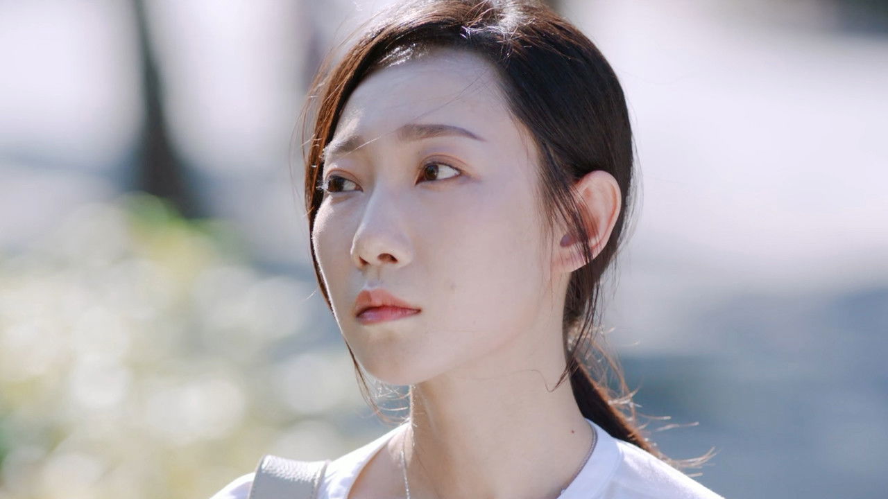 Mechanical Companionship backdrop