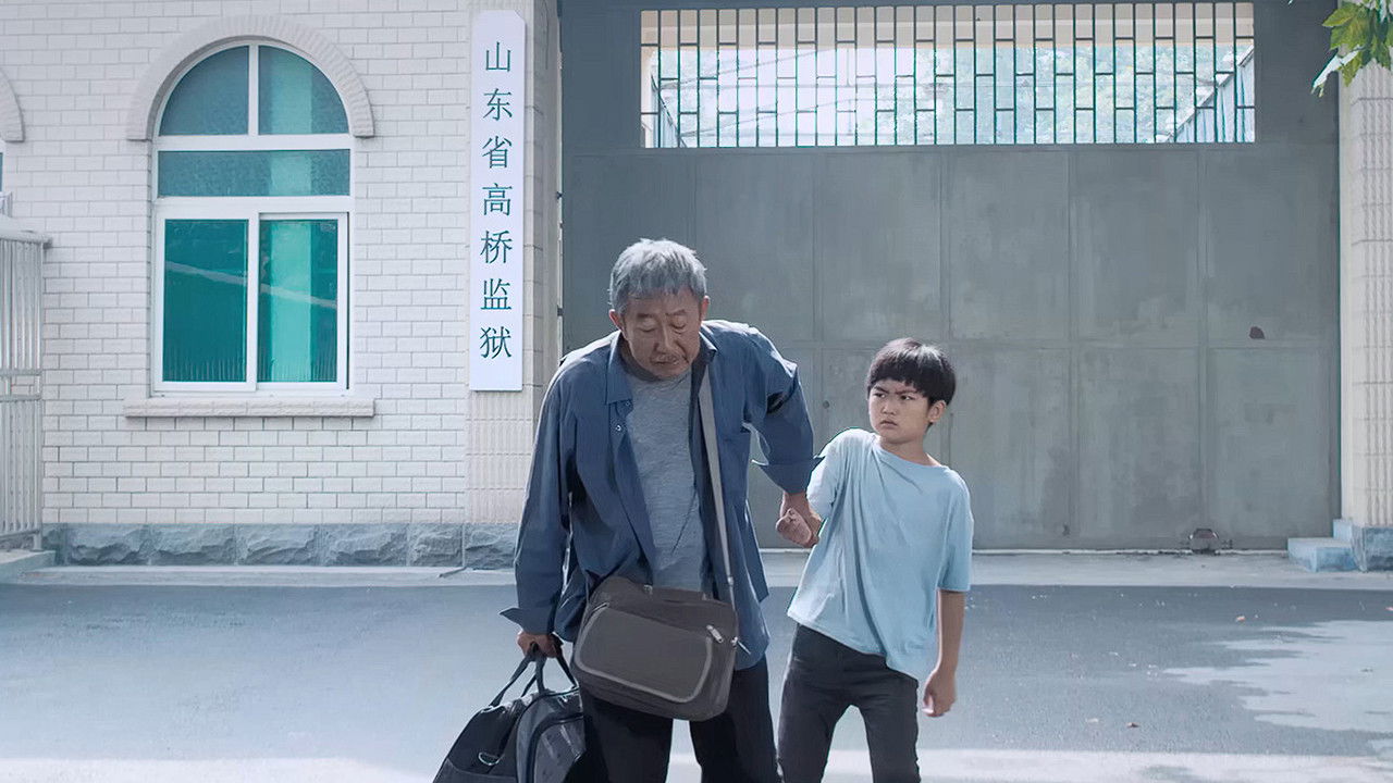 Love in the Front backdrop