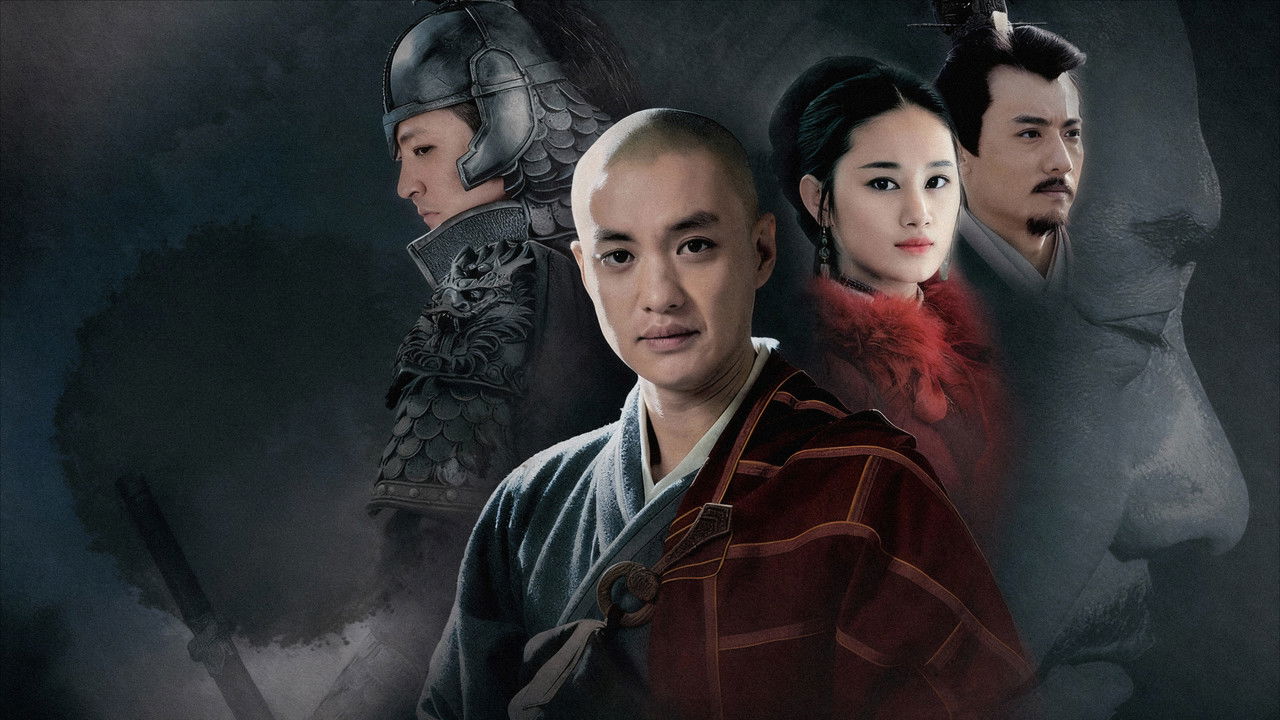 Seeking Nirvana at Shaolin backdrop