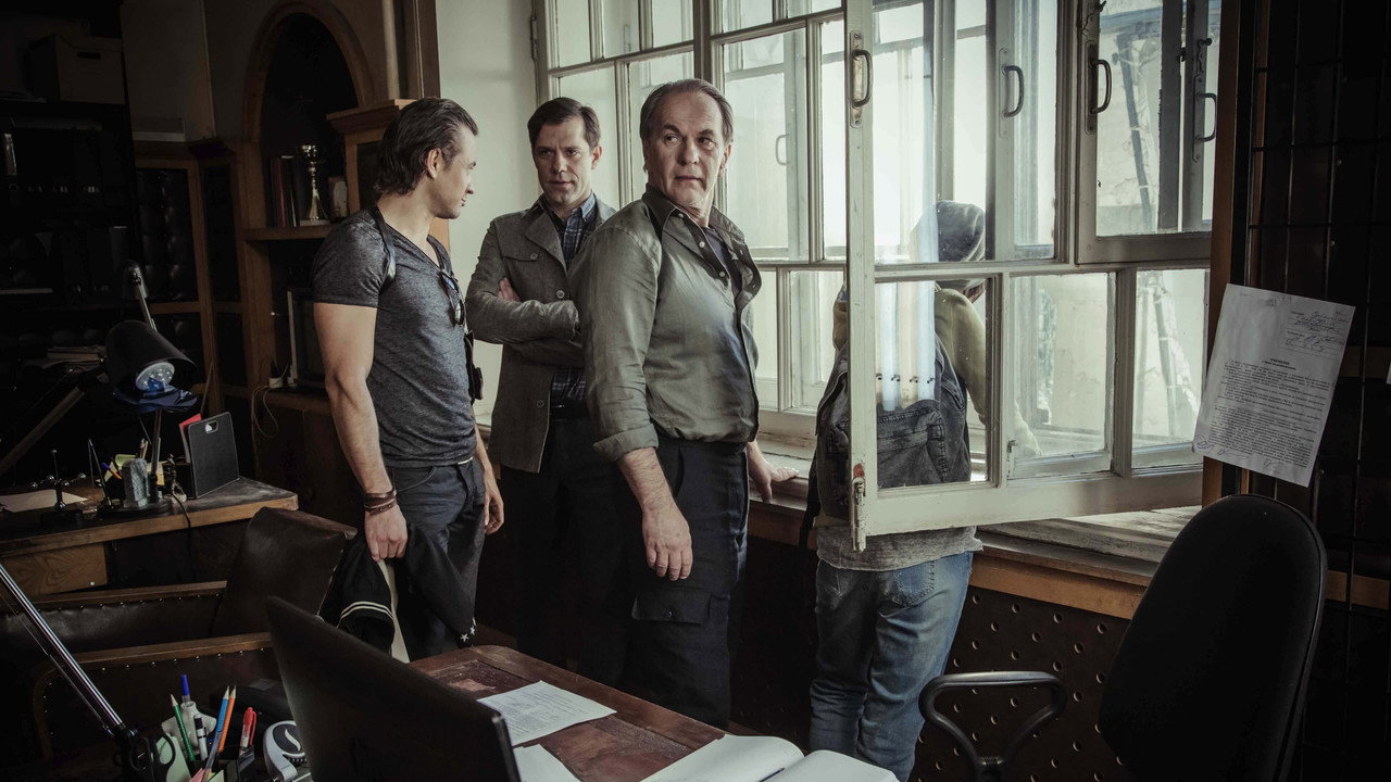 Личность не установлена backdrop