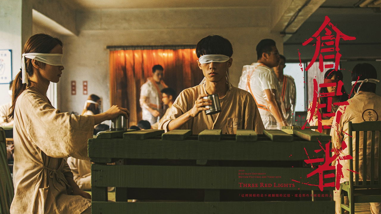 Three Red Light backdrop