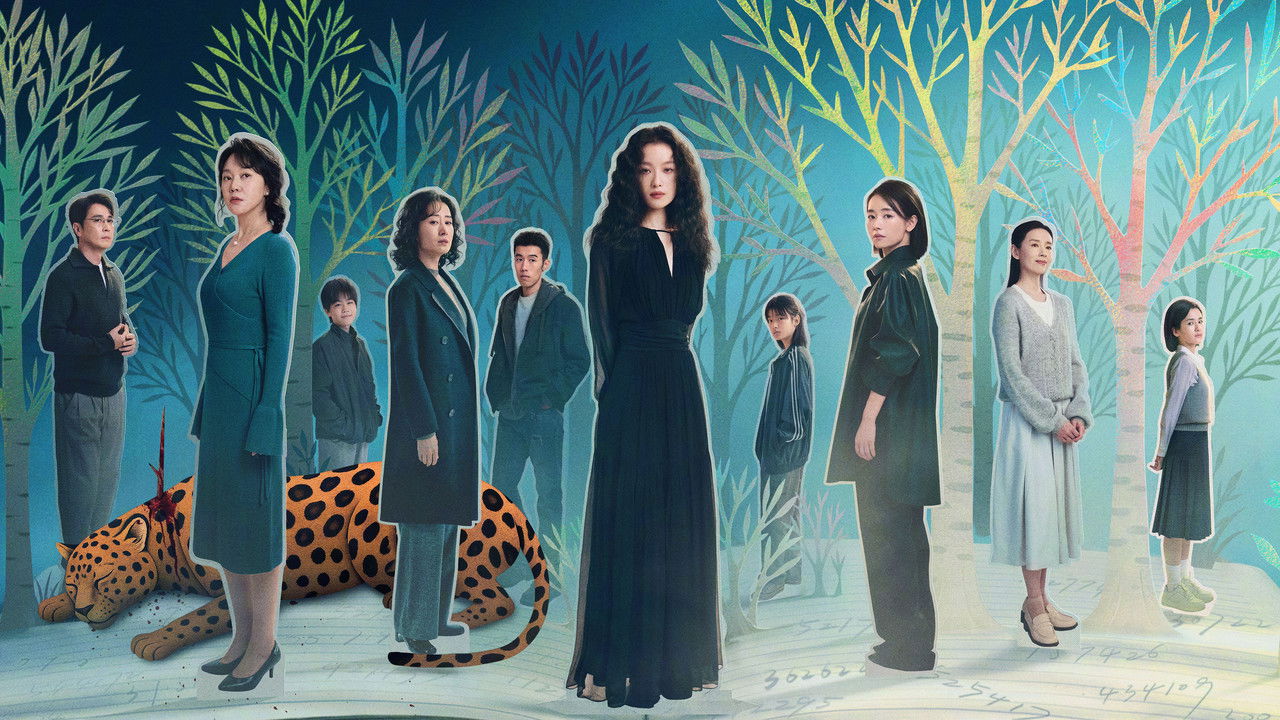 Vanished Name backdrop