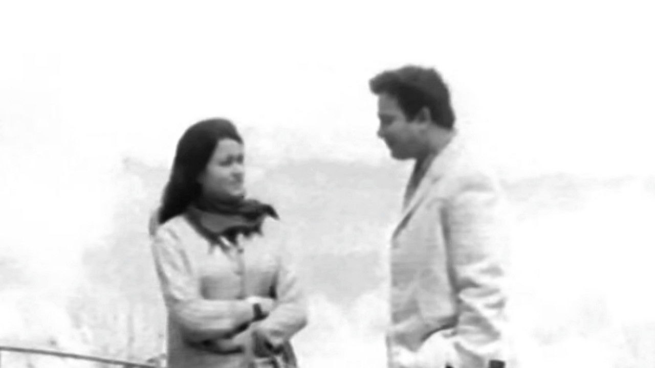 Kakhono Megh backdrop