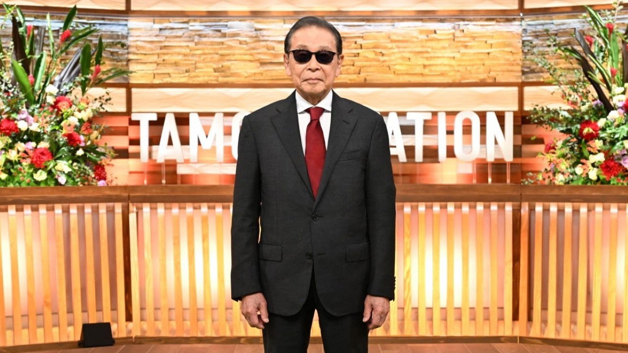 Tamori Station backdrop