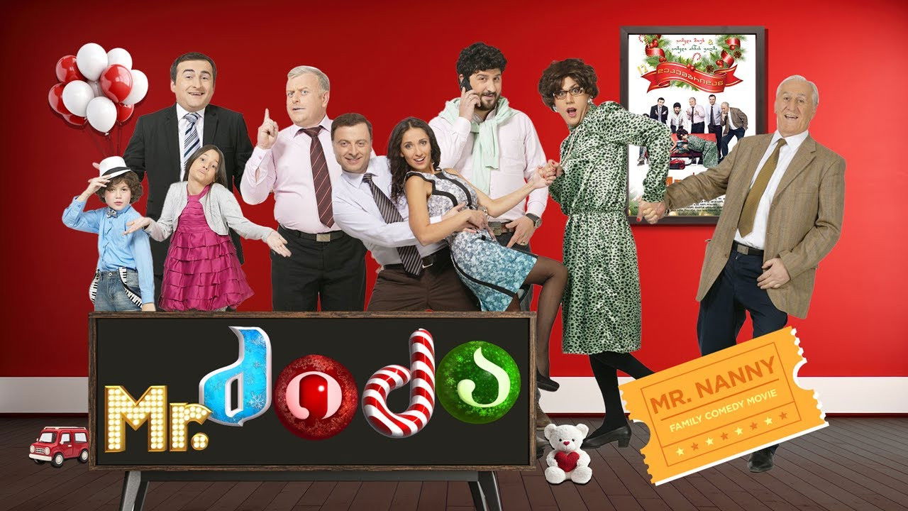 Mr. Nanny backdrop