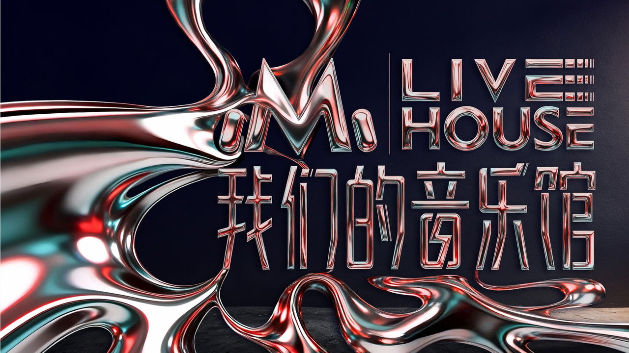 Mango Livehouse backdrop