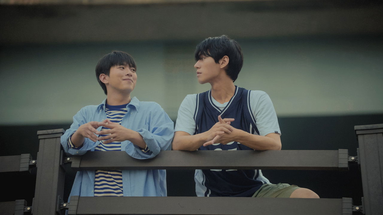 Happy Ending backdrop