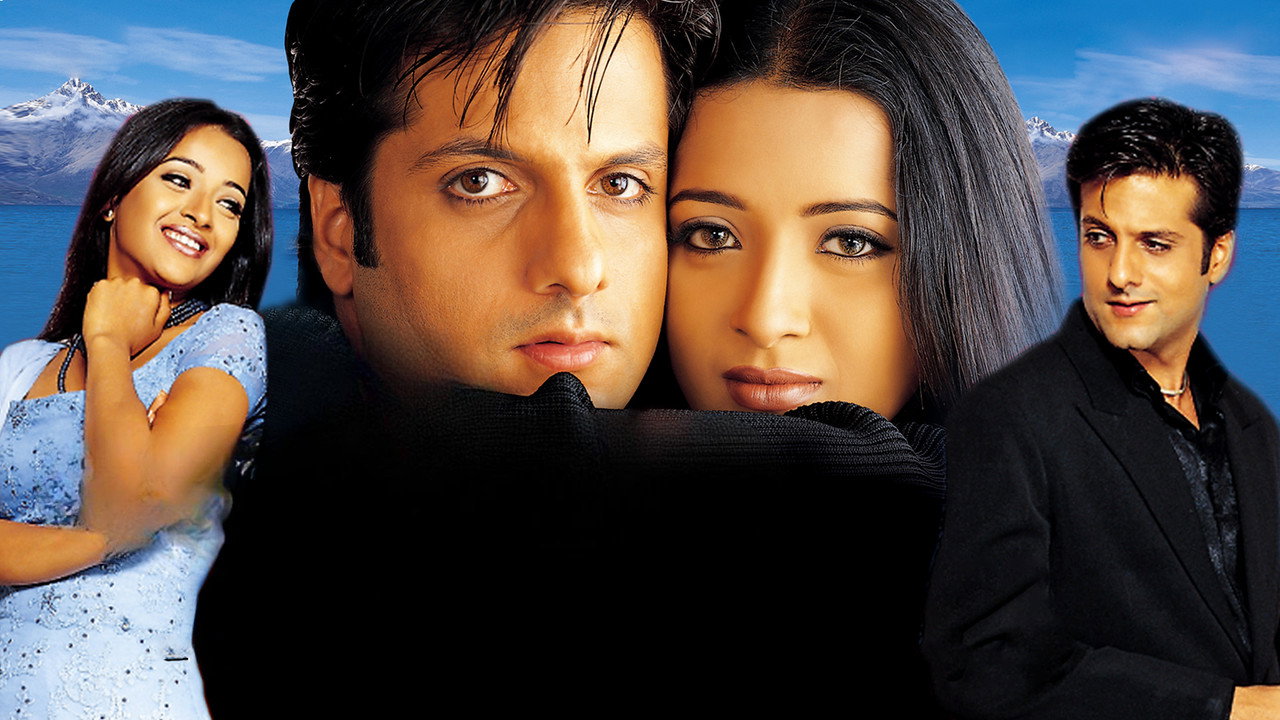 Hum Ho Gaye Aap Ke backdrop