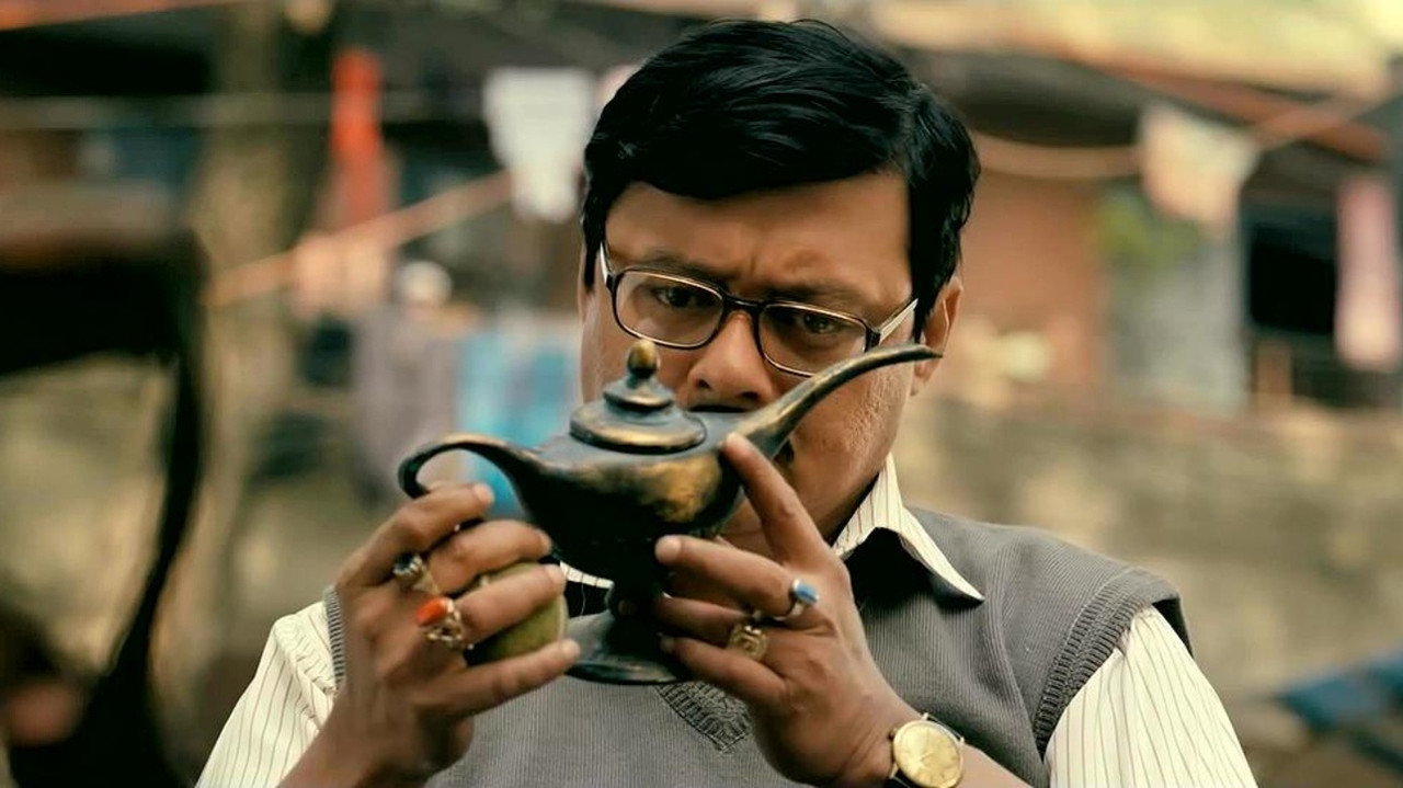 Ashchorjyo Prodeep backdrop