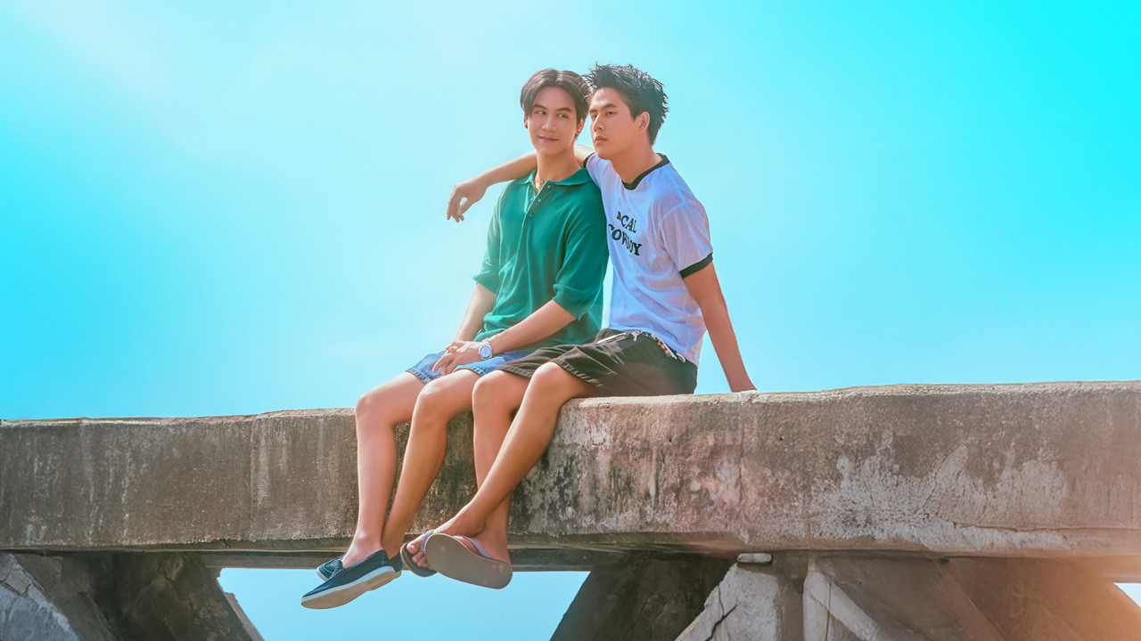 That Summer backdrop