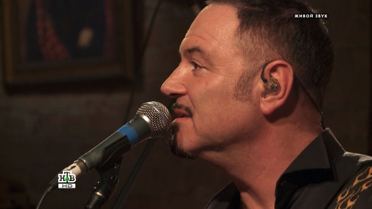 Квартирник НТВ у Маргулиса: Бит-квартет Секрет backdrop