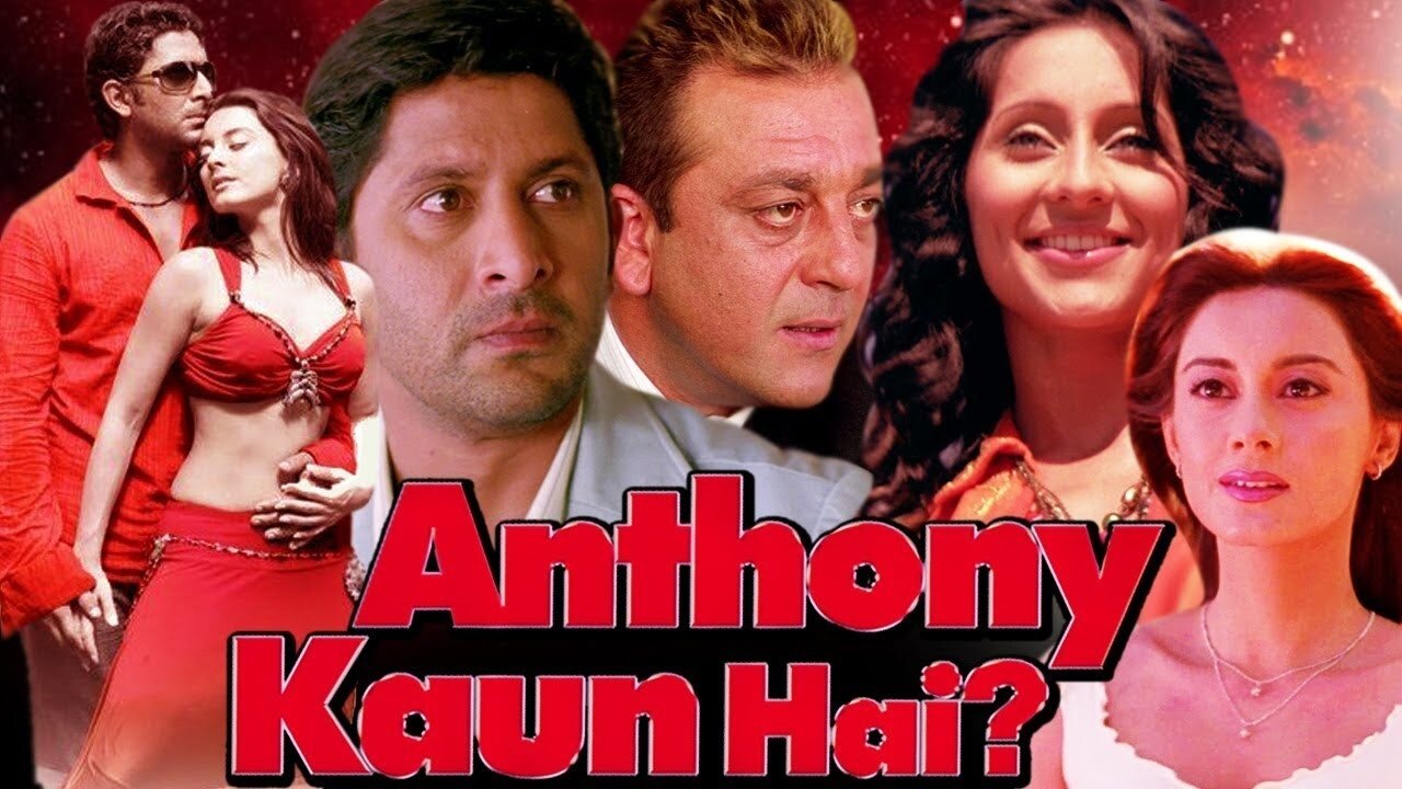 Anthony Kaun Hai? backdrop