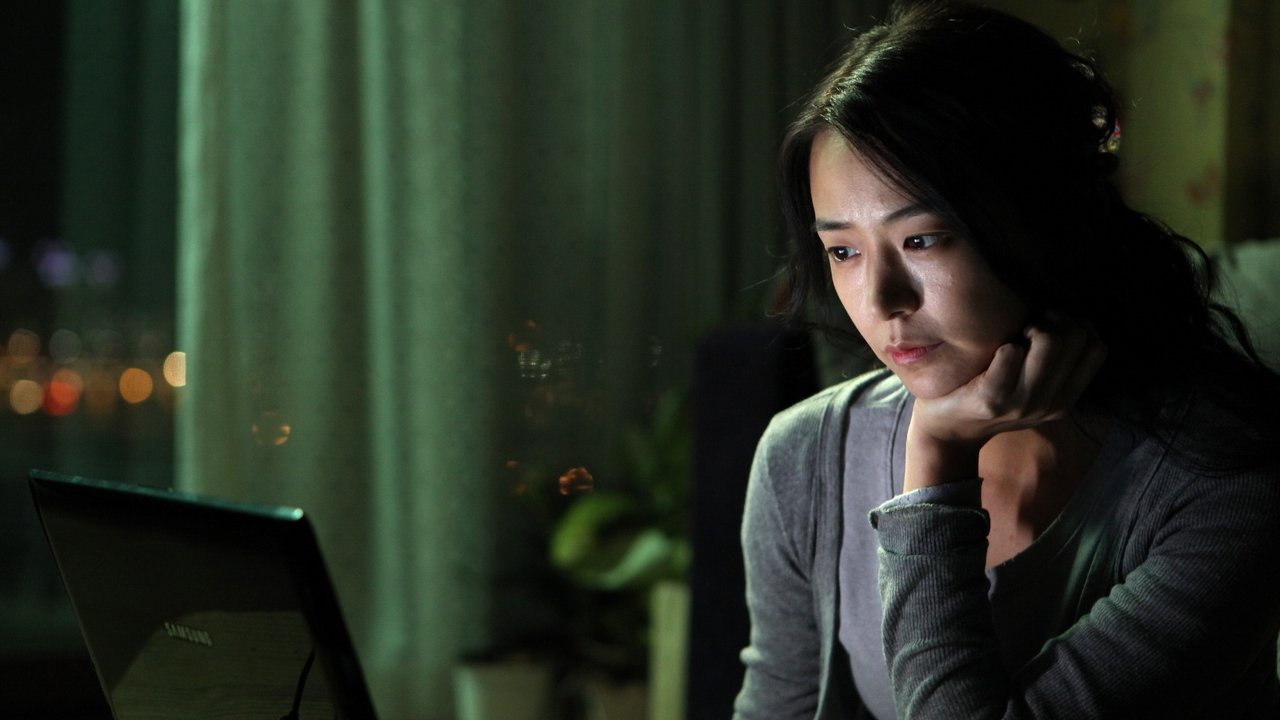 If You Were Me 5 backdrop