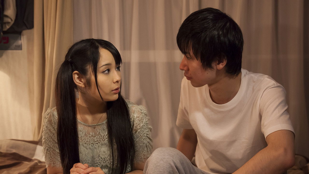 Velvet Kiss: Kinjirareta futari no toki backdrop