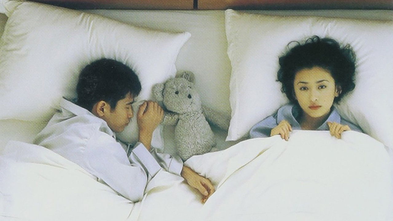 Sometimes Love is a Lie backdrop