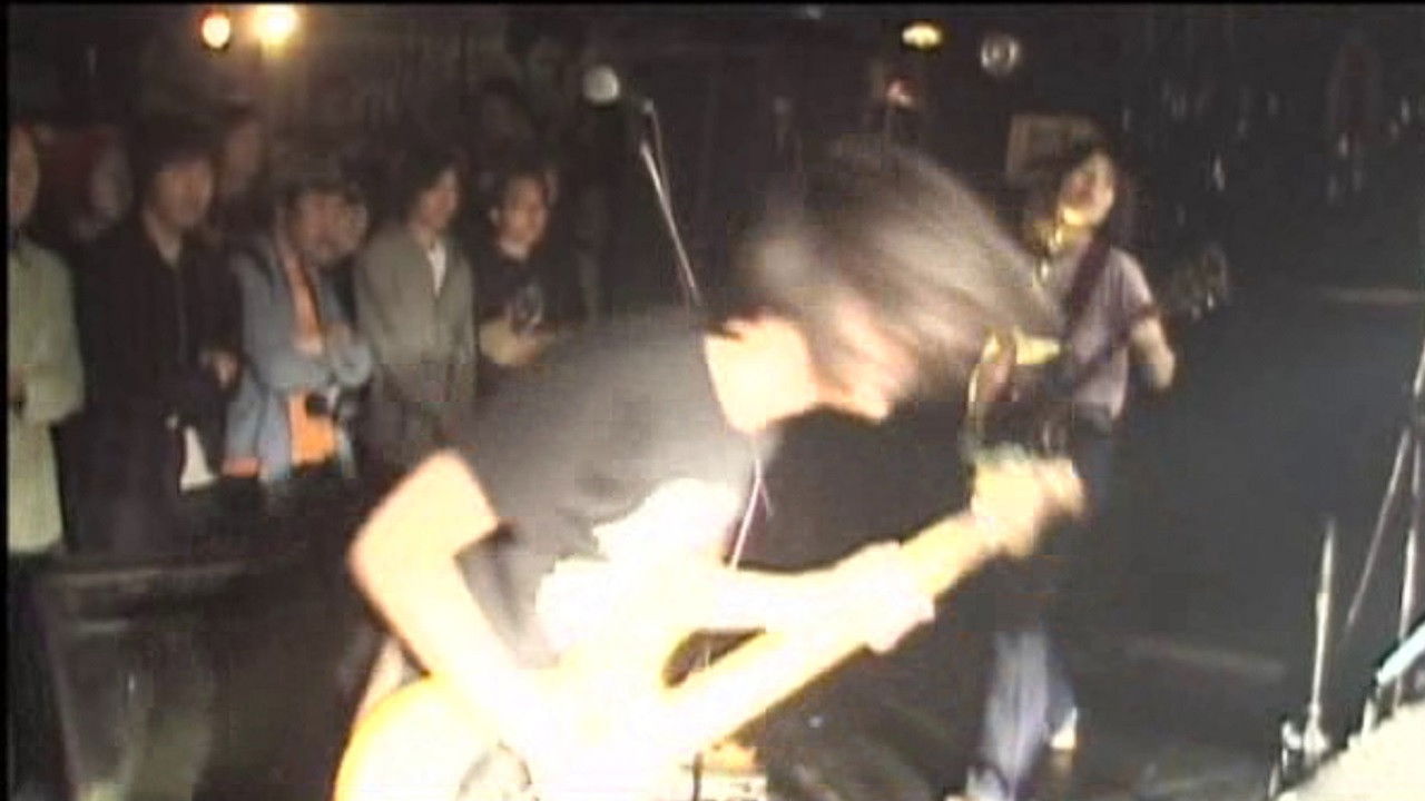 Boris: Heavy Metal Me - Flood backdrop