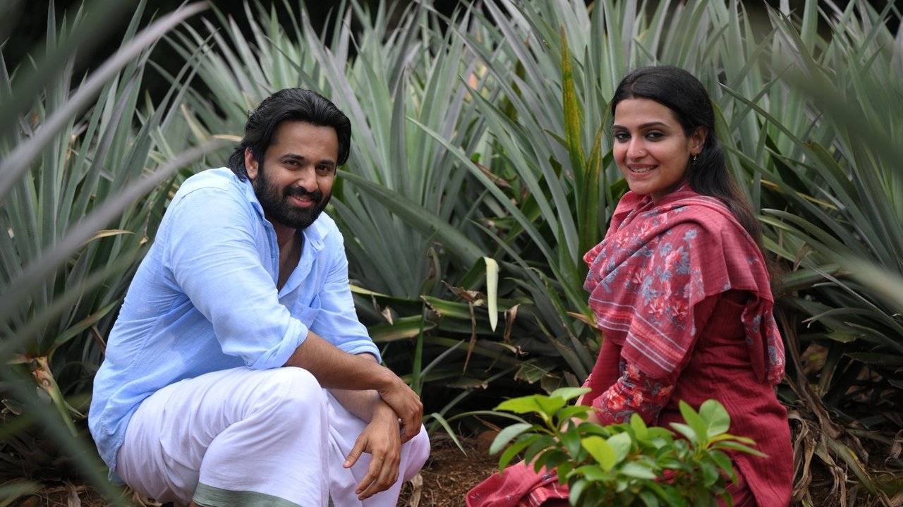 Shefeekkinte Santhosham backdrop