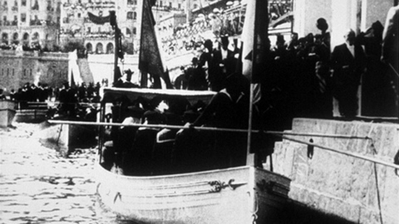 Débarquement de M. le président à Alger backdrop