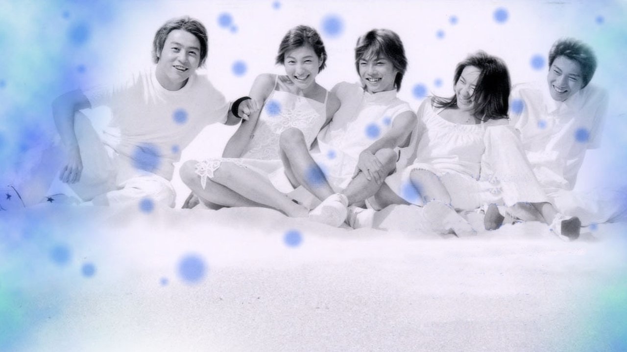 Summer Snow backdrop