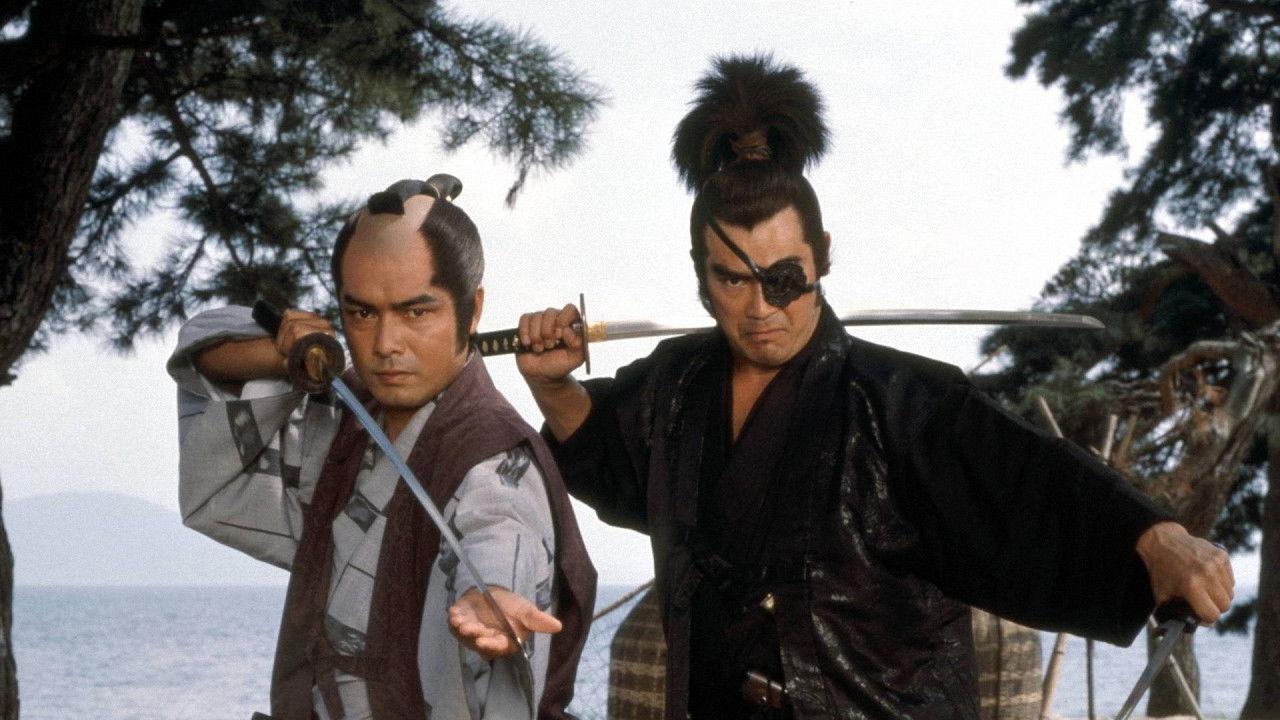 Yagyu's Secret Quest backdrop