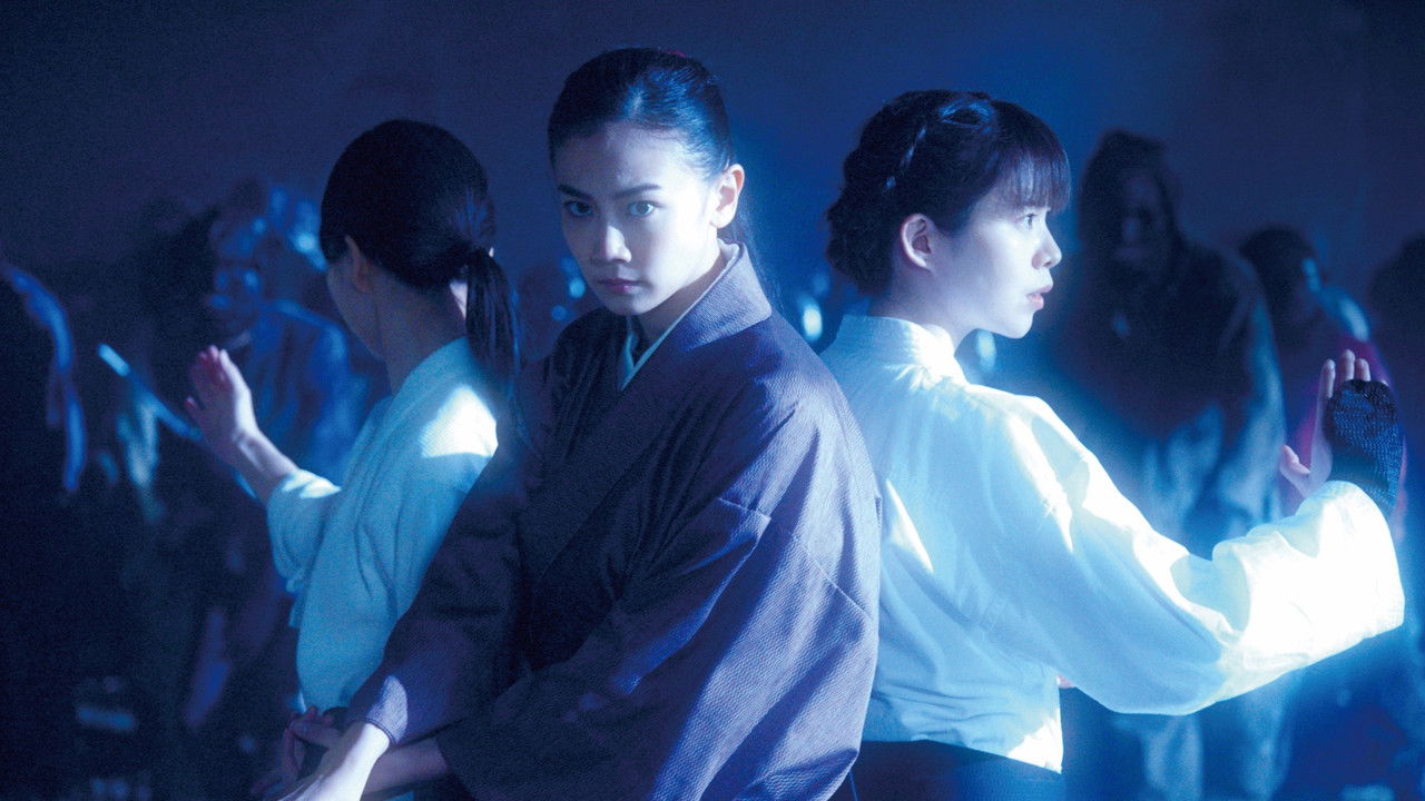 The Cherry Bushido backdrop