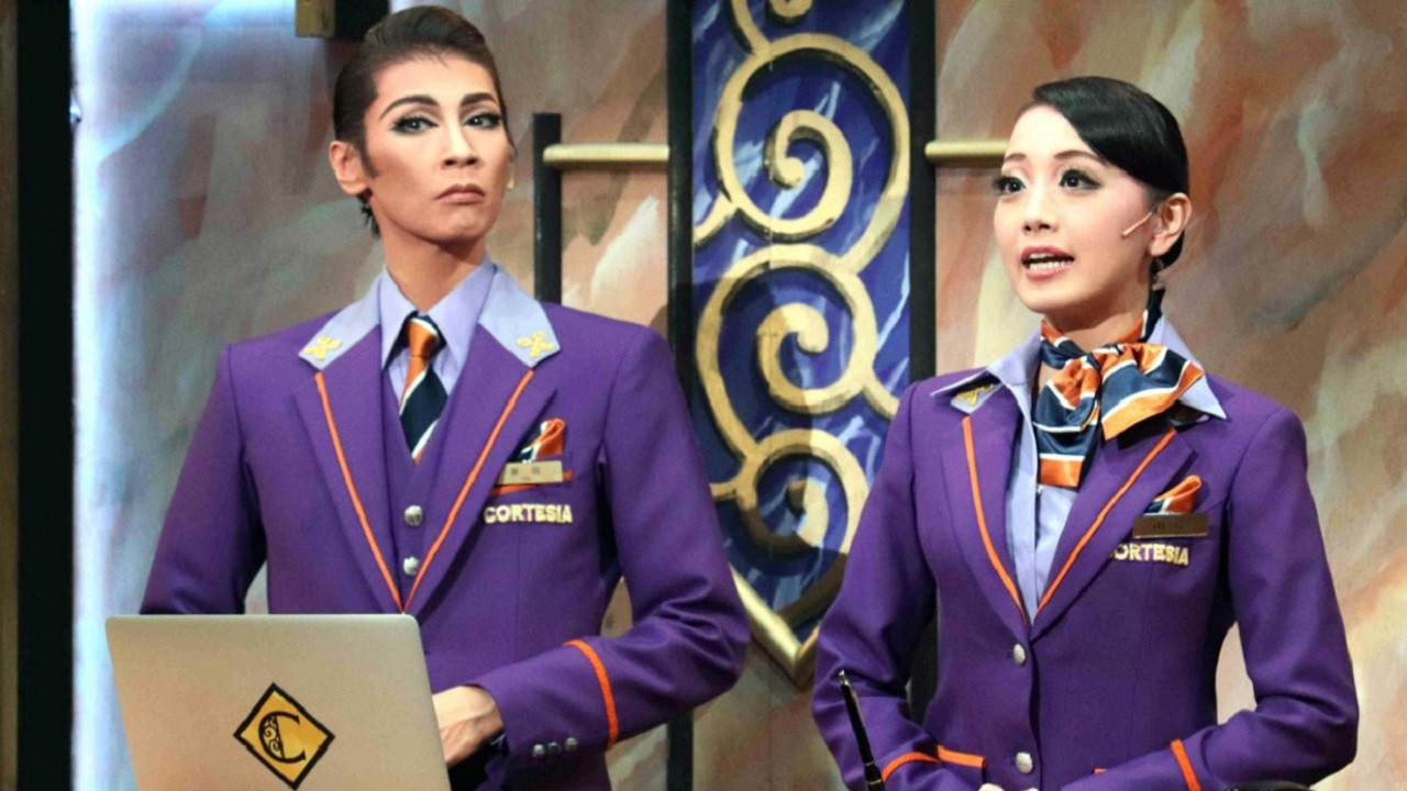 Masquerade Hotel backdrop