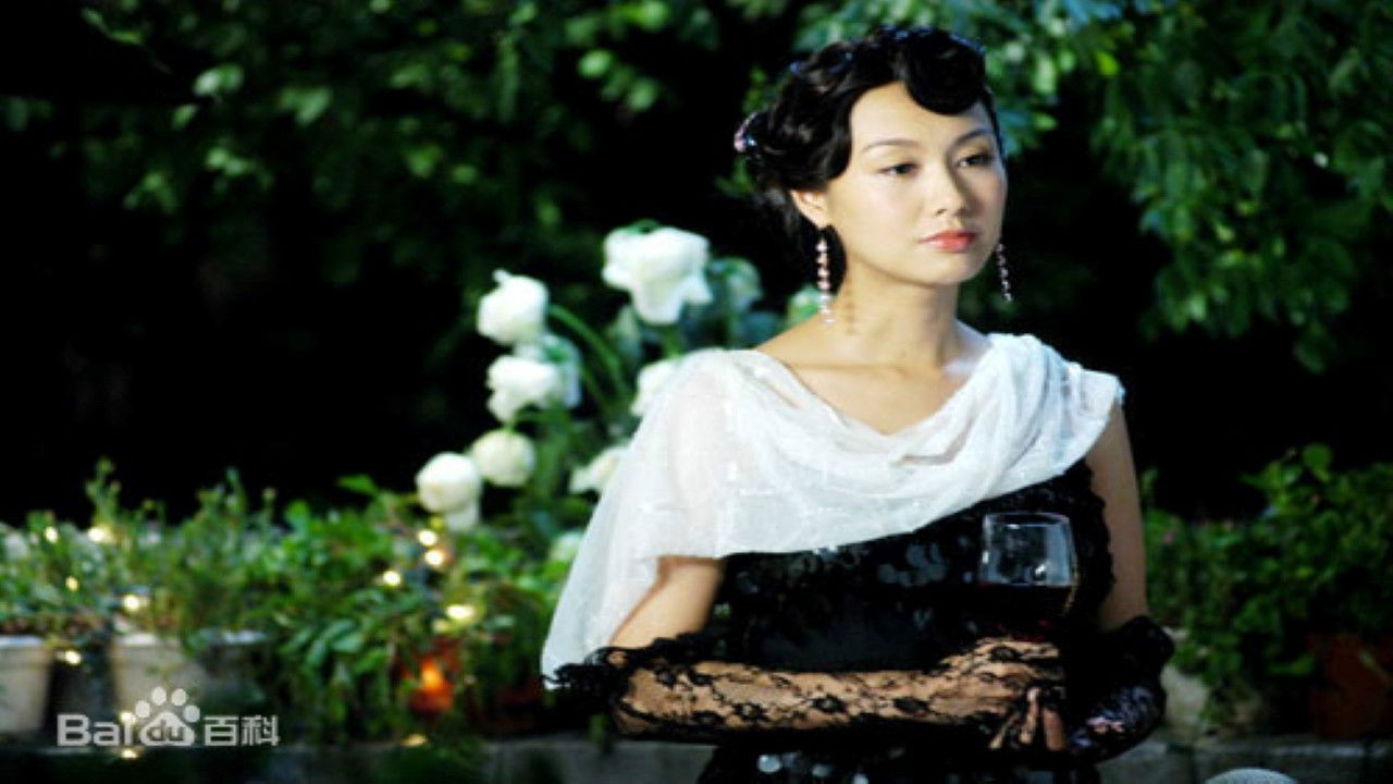 暴雨梨花 backdrop