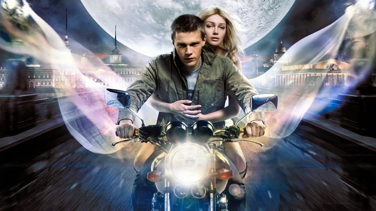 The Biggest Moon backdrop