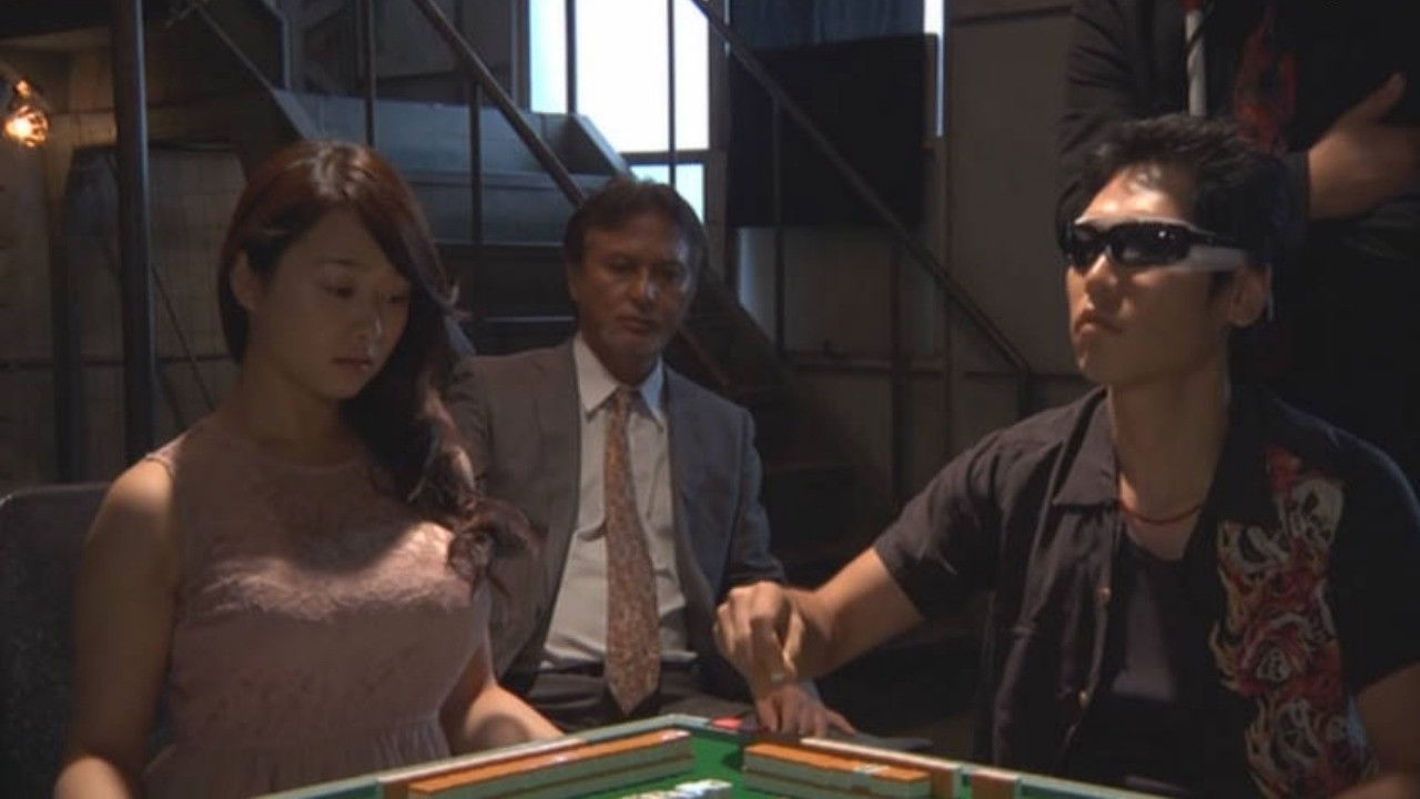 Yamiuchi no Yume backdrop