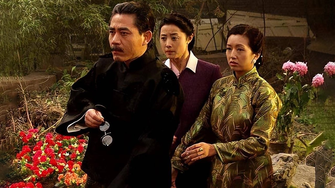 The Grand Mansion Gate backdrop