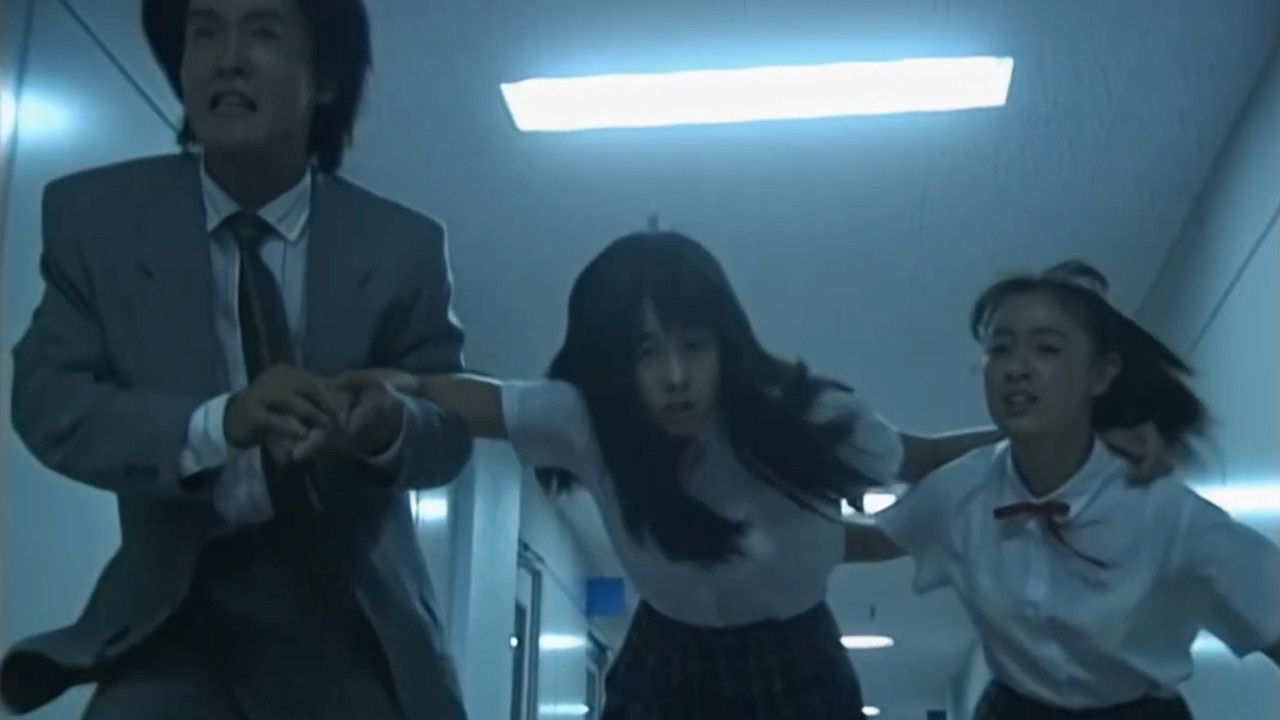 A Haunted School backdrop