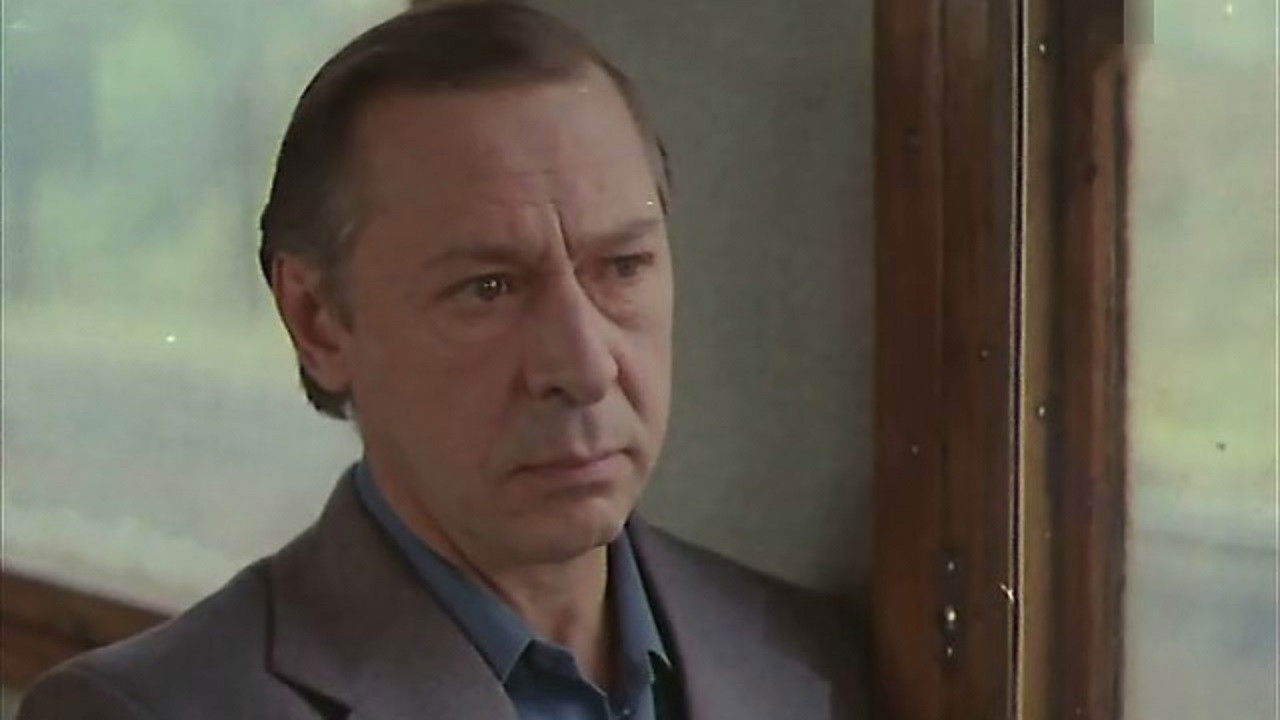 Active Zone backdrop