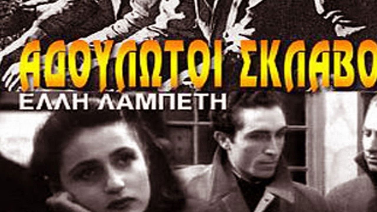 Unsubdued Slaves backdrop