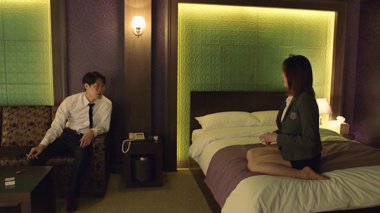 Bargain part.1 backdrop