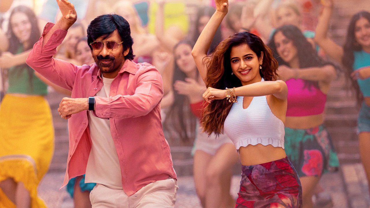 Bhartha Mahasayulaku Wignyapthi backdrop