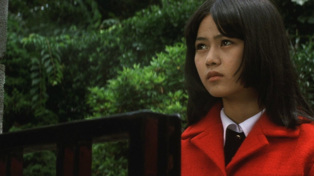 The Legend of Love & Sincerity backdrop