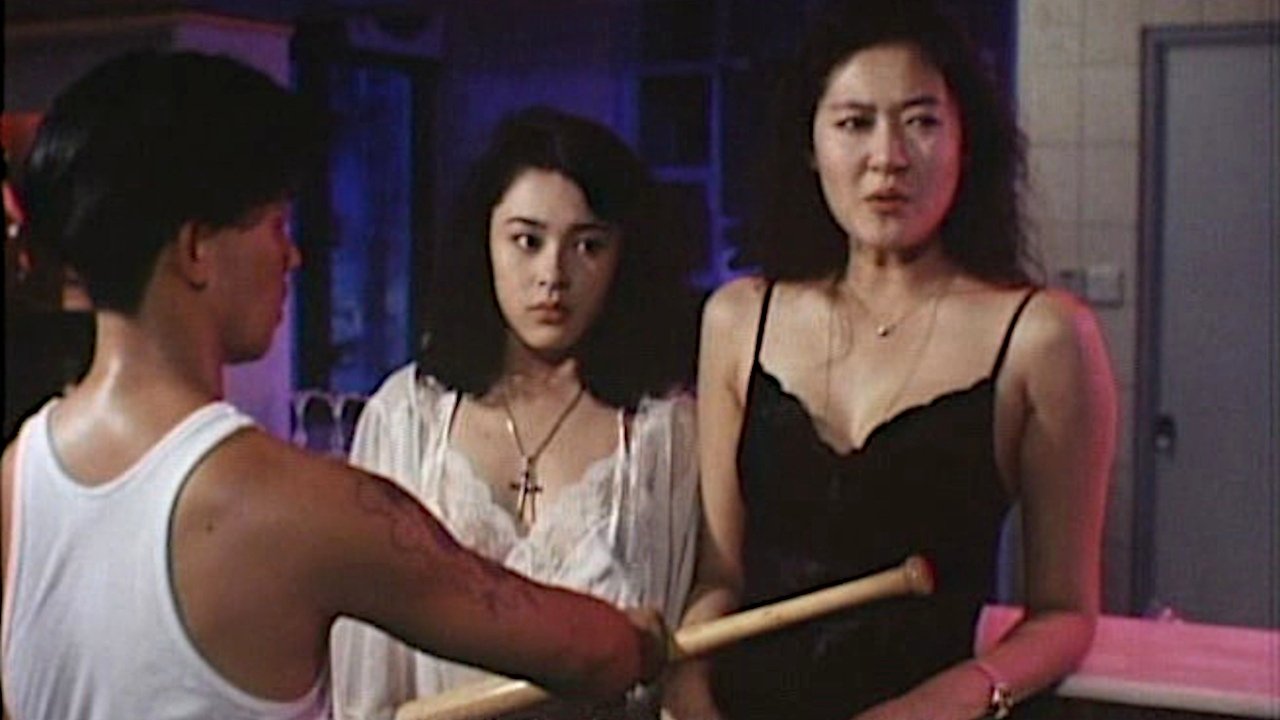 Escape from Brothel backdrop