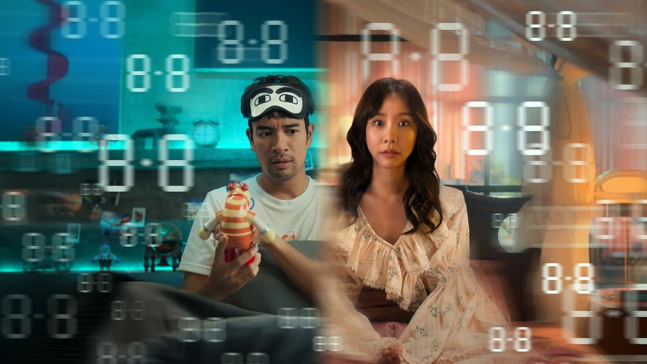 Same Day with Someone backdrop