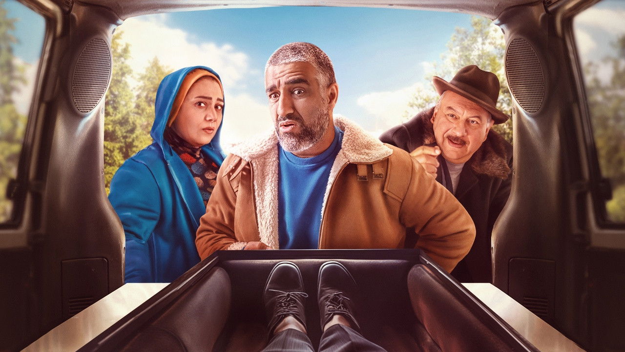 Lawless City backdrop