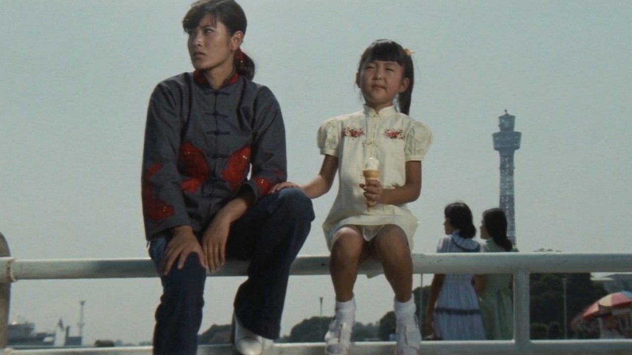 The Return of Sister Street Fighter backdrop